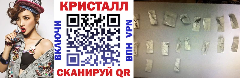 АМФ 98%  kraken сайт  Никольск 