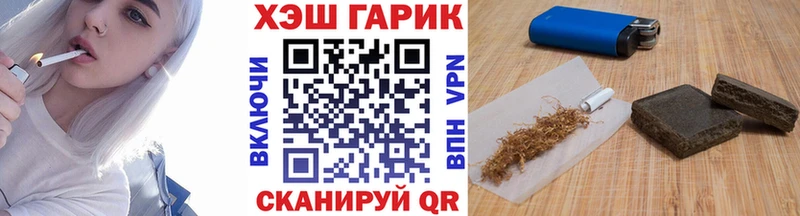 дарк нет состав где продают наркотики Никольск Гашиш индика сатива
