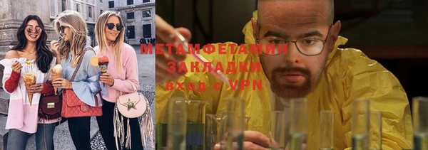 гашишное масло Липки