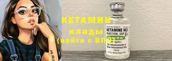 гашишное масло Липки