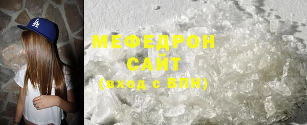 гашишное масло Липки