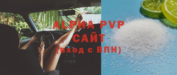соль ск Лиски
