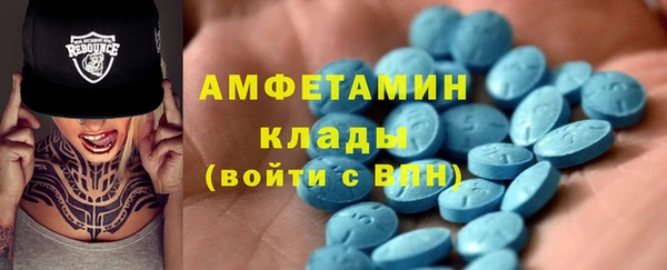гашишное масло Липки
