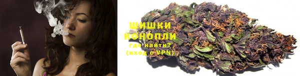 гашишное масло Липки