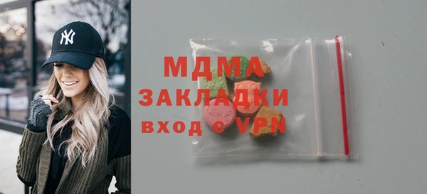 каннабис Ладушкин
