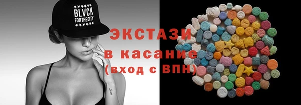 соль ск Лиски