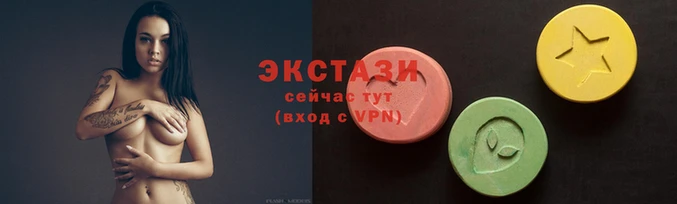 соль ск Лиски