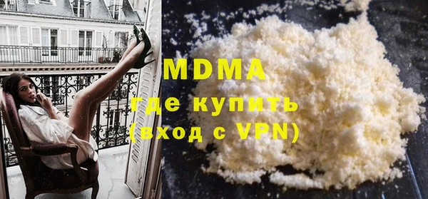 соль ск Лиски