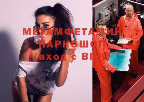 гашишное масло Липки