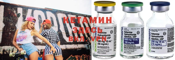 MDMA Premium VHQ Гатчина