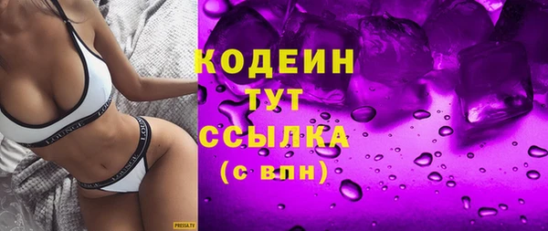 гашишное масло Липки