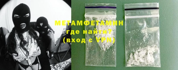гашишное масло Липки