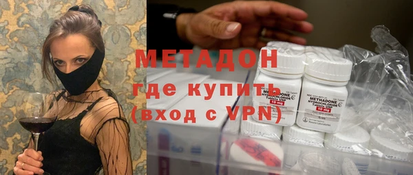 трава Лихославль