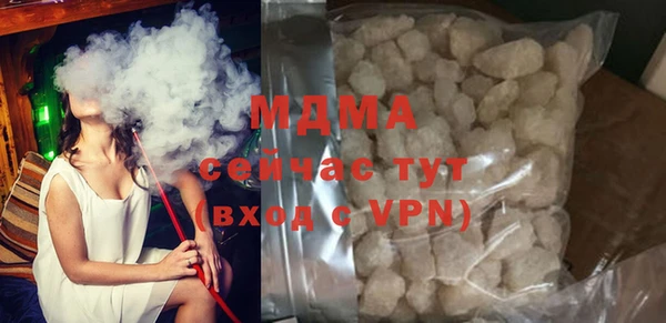 соль ск Лиски