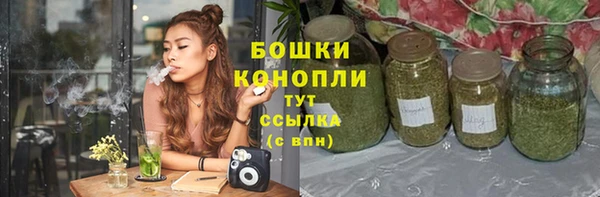 гашишное масло Липки