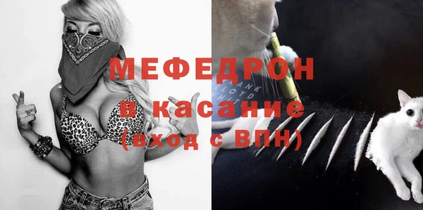 соль ск Лиски