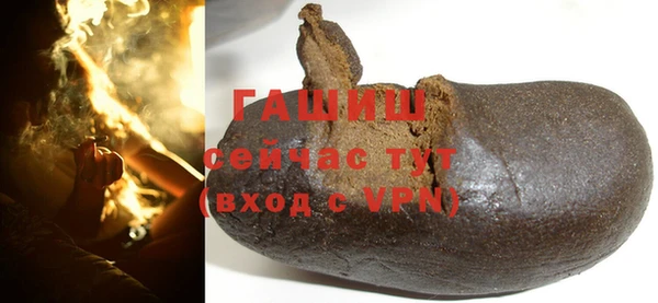 MDMA Premium VHQ Гатчина