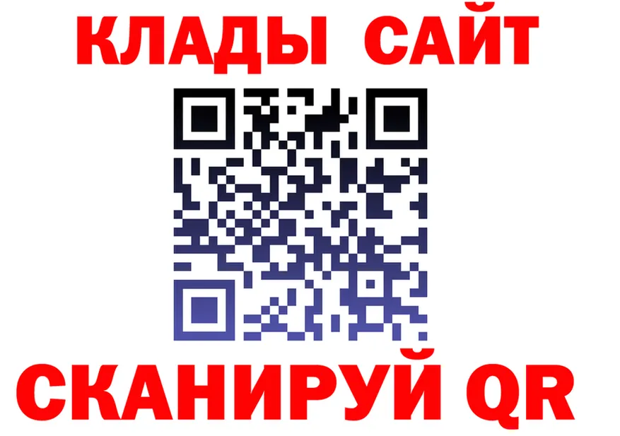 Amphetamine VHQ зеркало мориарти OMG Никольск