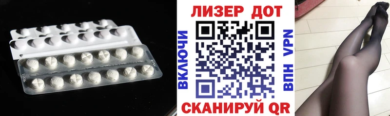 где можно купить наркотик Никольск Лсд 25 экстази ecstasy