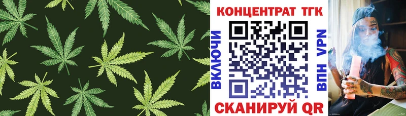 kraken зеркало  дарк нет как зайти  Дистиллят ТГК жижа  Никольск 