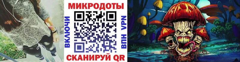 МЕГА маркетплейс  наркота  darknet какой сайт  Галлюциногенные грибы Psilocybe  Никольск 